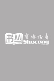 重生团宠：大小姐又虐渣了